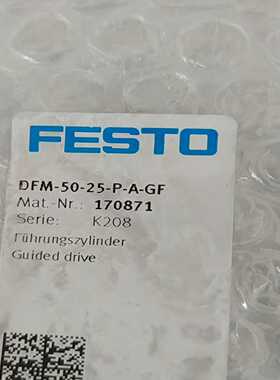 费斯托DFM-50-25-P-A-GF订货号170871--议价商品