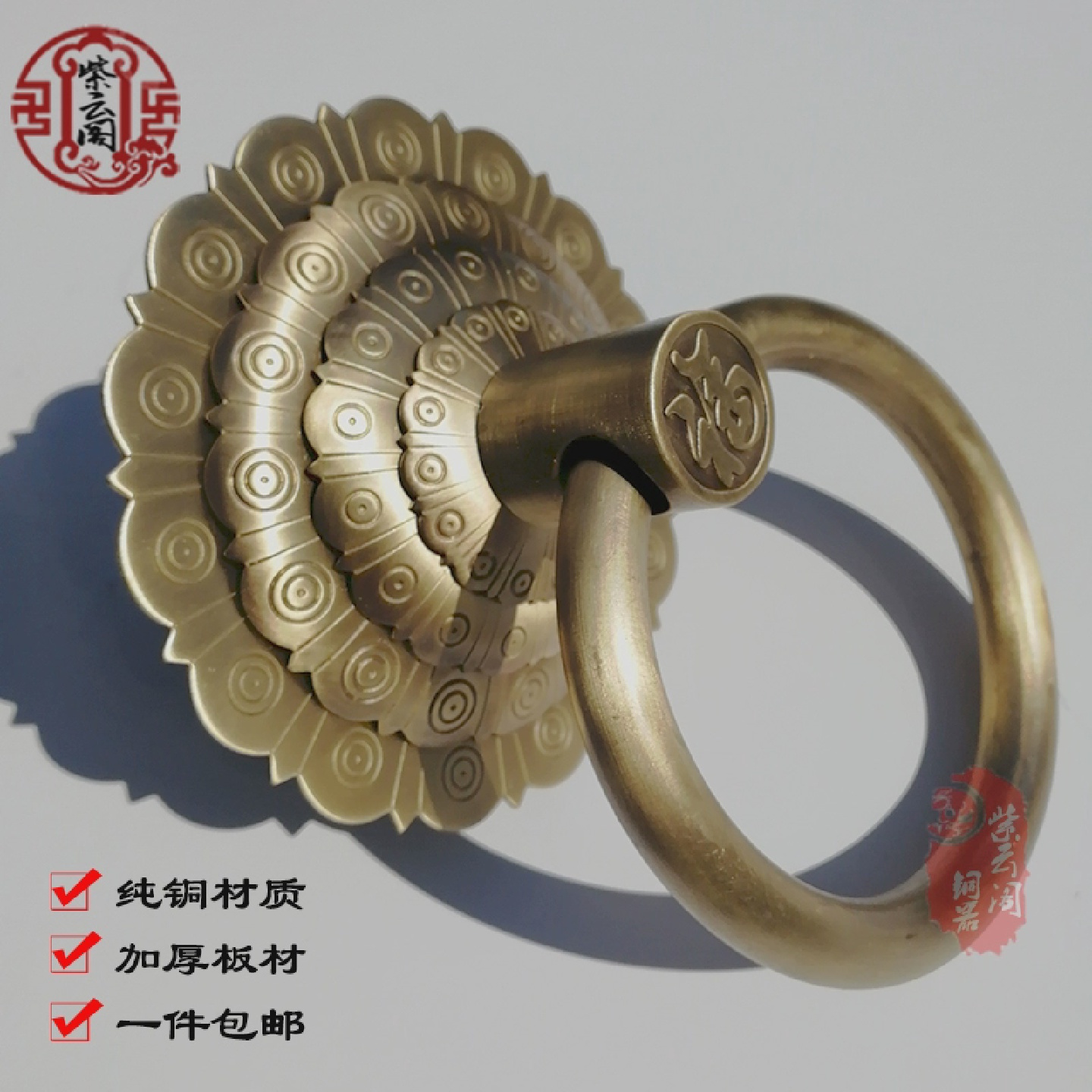 彷古大门铜拉手中式实木门把手庭院自建房彷古铜把手覆古纯铜门环