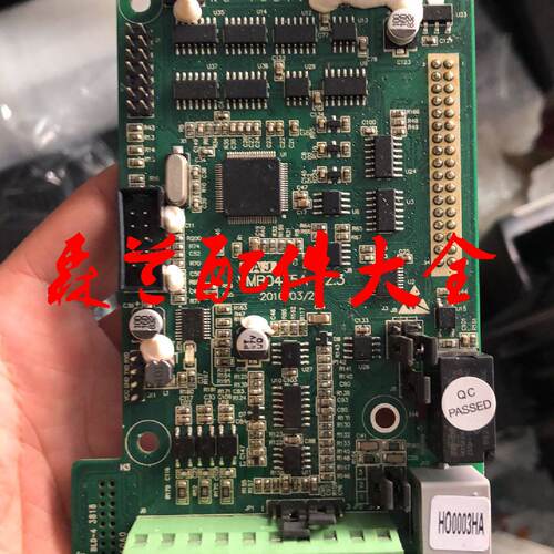 询》三晶8000B系列变频器主板CPU控制板电源板面板配件功率板