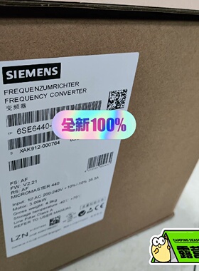 议价440 Frequency Converter 6Se64402Ud230Ba1适用