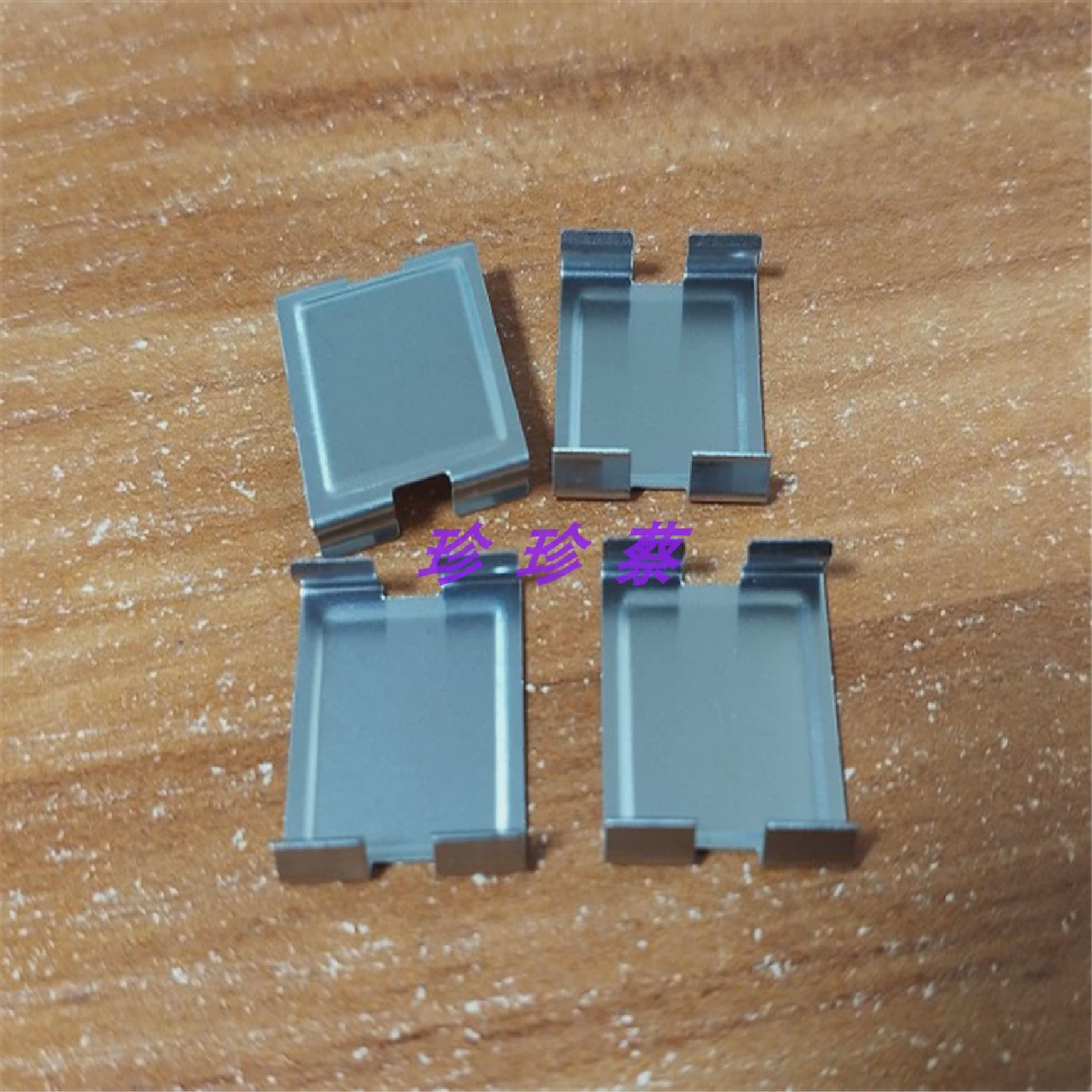 EFD15半包方盖变压器钢夹铁夹铁扣EFD15变压器磁芯钢夹