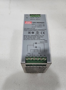 MEAN WELL DRRDN20 20A NETZTEIL REDUNDANZMODUL