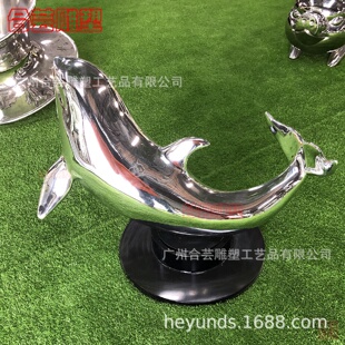 不锈钢海豚雕塑海洋公园水景房地产园林景观雕塑镜面鲸鱼金属摆件
