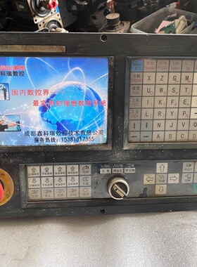 议价Xinkerui 990Tdb Cnc System Dismling Product Normal Funct