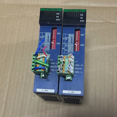 DLNKM2 THU6099议价