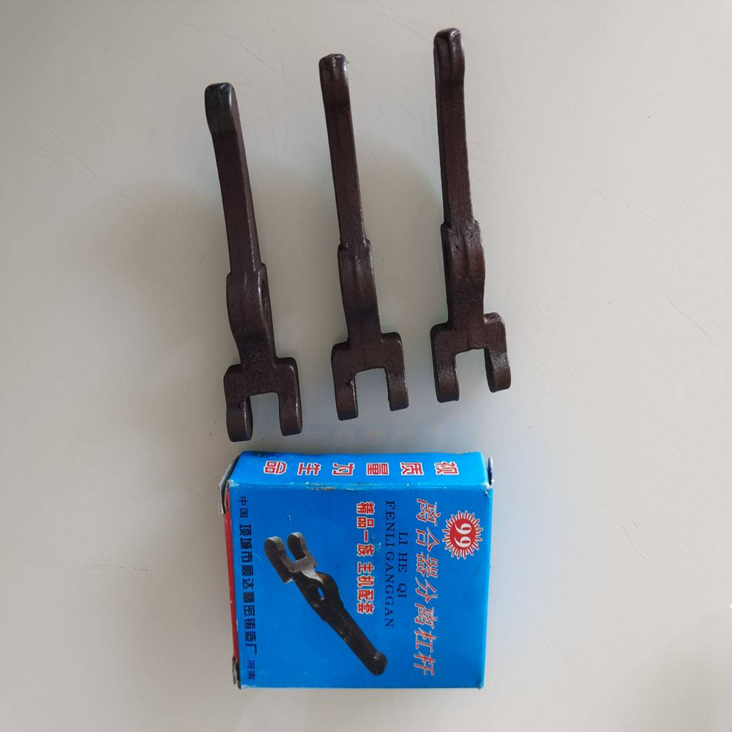 铸钢耐磨离合器分离爪时风五征离合压爪离合分离杠杆农用车三轮车