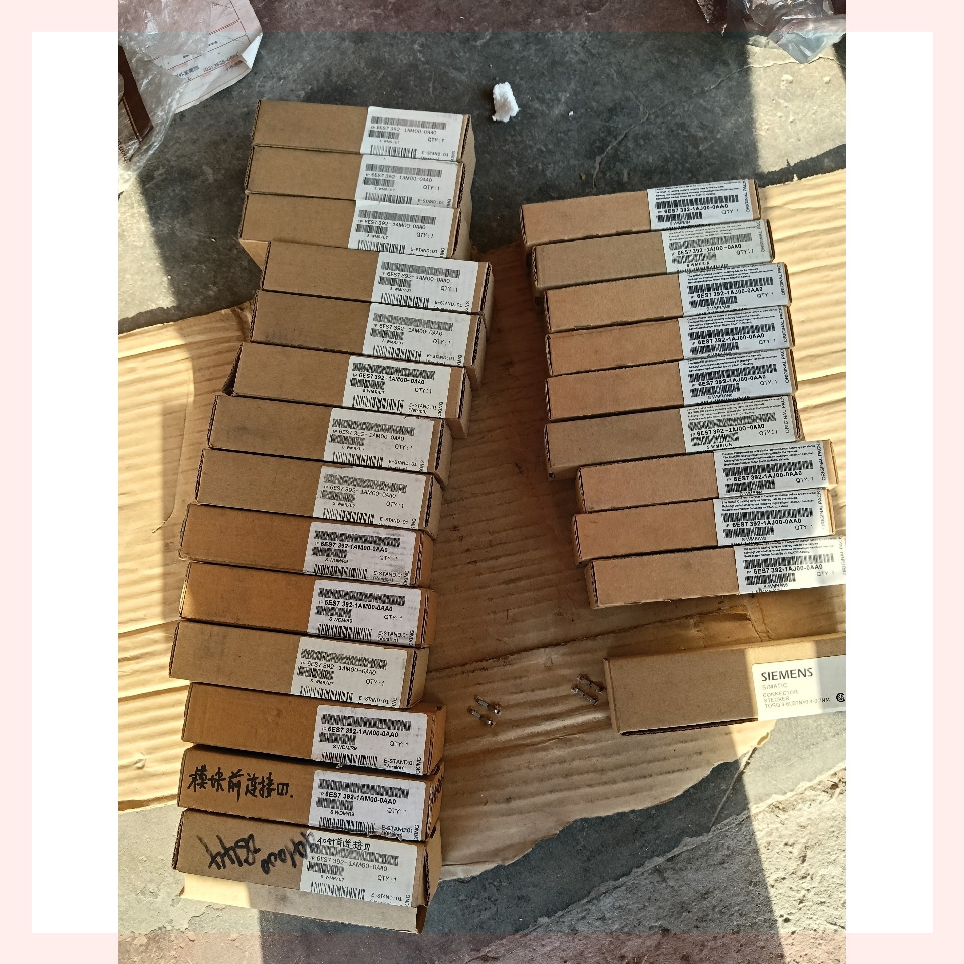 售前询价西冂子6ES7 392-1AM00-0AA0 14个全新3个