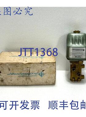 供应Joucomatic D6966 3 电磁阀控制差压变送器  220V