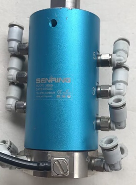 询价-森瑞普SENRING旋转接头3006004品成色如