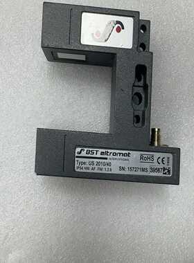 议价eltromat2010/40纠偏传感器，德