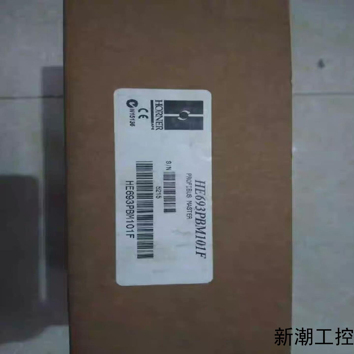 HE693PBM101  HE693THM449  HE69议价商品