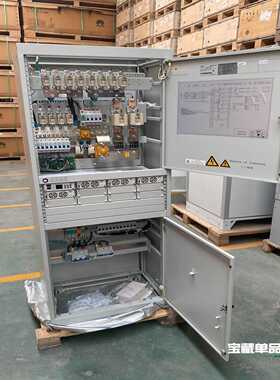 议价68601(5.0)高频48V6