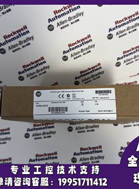 议价AB 1756-L61S GuardLogix处理器2MB标准/1MB安全记忆体 1756L