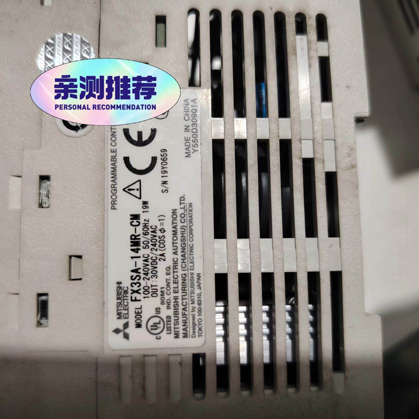 三菱原装正品FX3SA-14MR-CM成色非常漂亮，图片实拍--议价商品