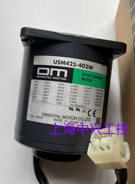 东方电机USM425-402WUSM425-401WUSM425-402W2