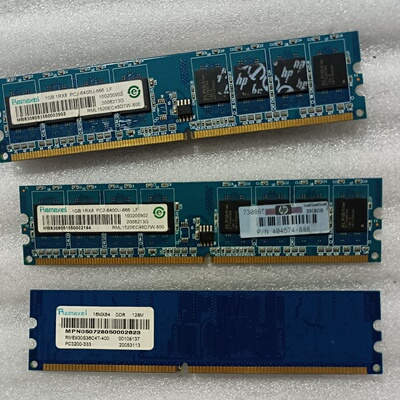 询价*128M内存条Ramaxel16MX64DDR128M