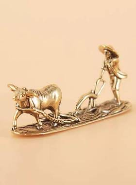 铜农牛国潮劳动人民茶宠桌宠铜雕柄件金属工艺品装饰摆件