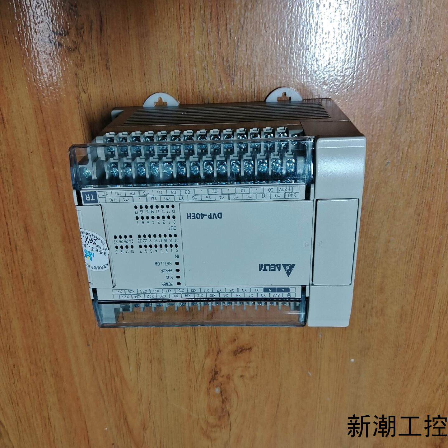 台达PLC DVP40EH00T3功能正常成色为实图议价商品