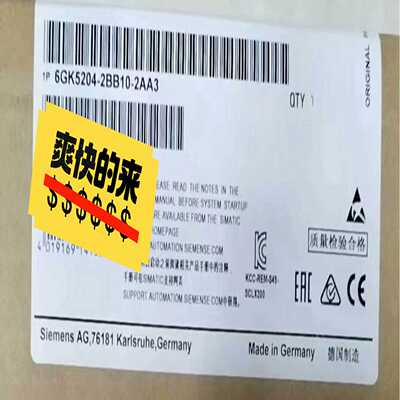议价65204-210-2现货，功能包好质保一年适用