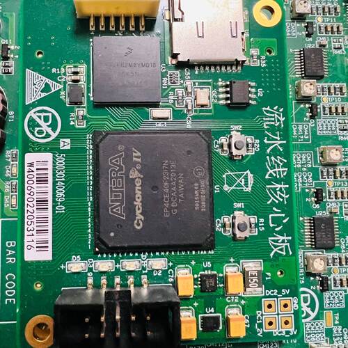 询价-EP4CE40F23I7N MK66FN2M0VMD18 E