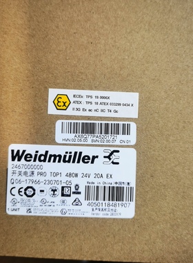 魏德米勒防爆单相开关电源 2467000000~询价