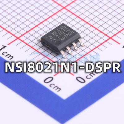 全新原装 NSI8021N1-DSPR 封装SOIC-8 两通道数字隔离器芯片 现货
