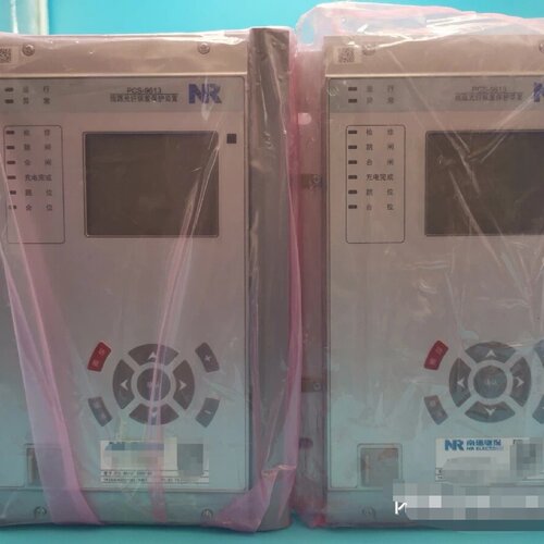 南瑞继保PCS9613C线路光差保护