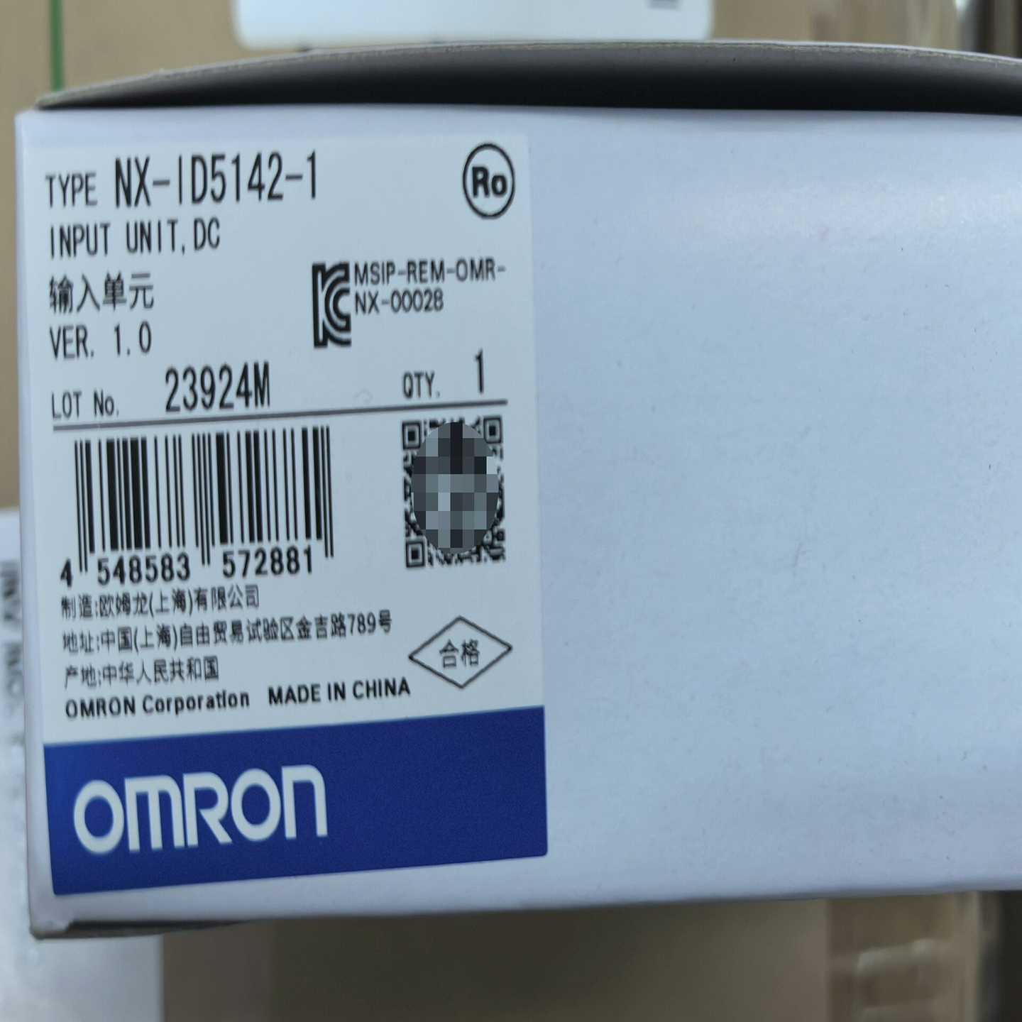 NX-ID5142-1/NX-OD5121-1询价