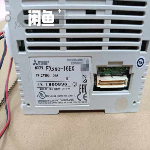(询价)三菱PLC模块 FX2NC-16EX