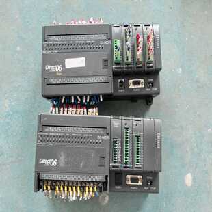 06DR 2AD2DA 10ND3 星慕电子