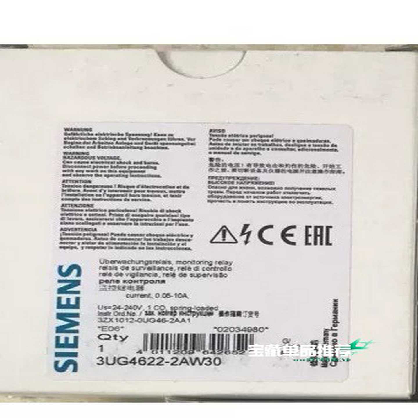 继电器3UG4622-2AW30，，联系议价，询价