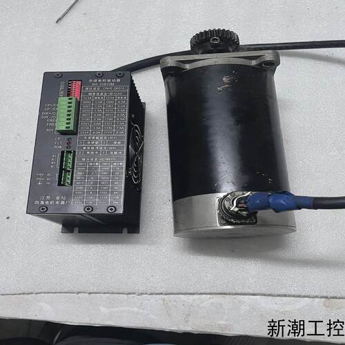 四海步进电机驱动器SH-20822M实物拍摄功能完好外议价商品