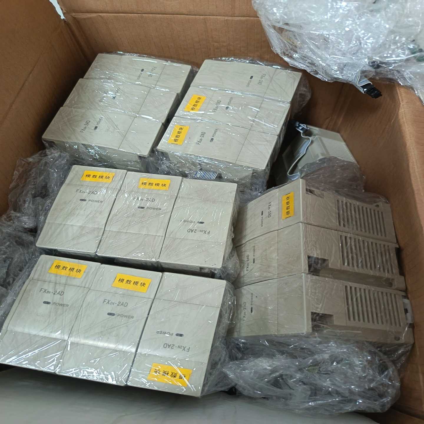 原装三菱模拟量输入模块FX2N-2AD，实物拍摄，链接实拍图--议价商