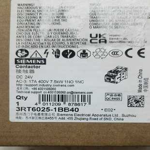 咨询 1BB40 接触器3RT6025