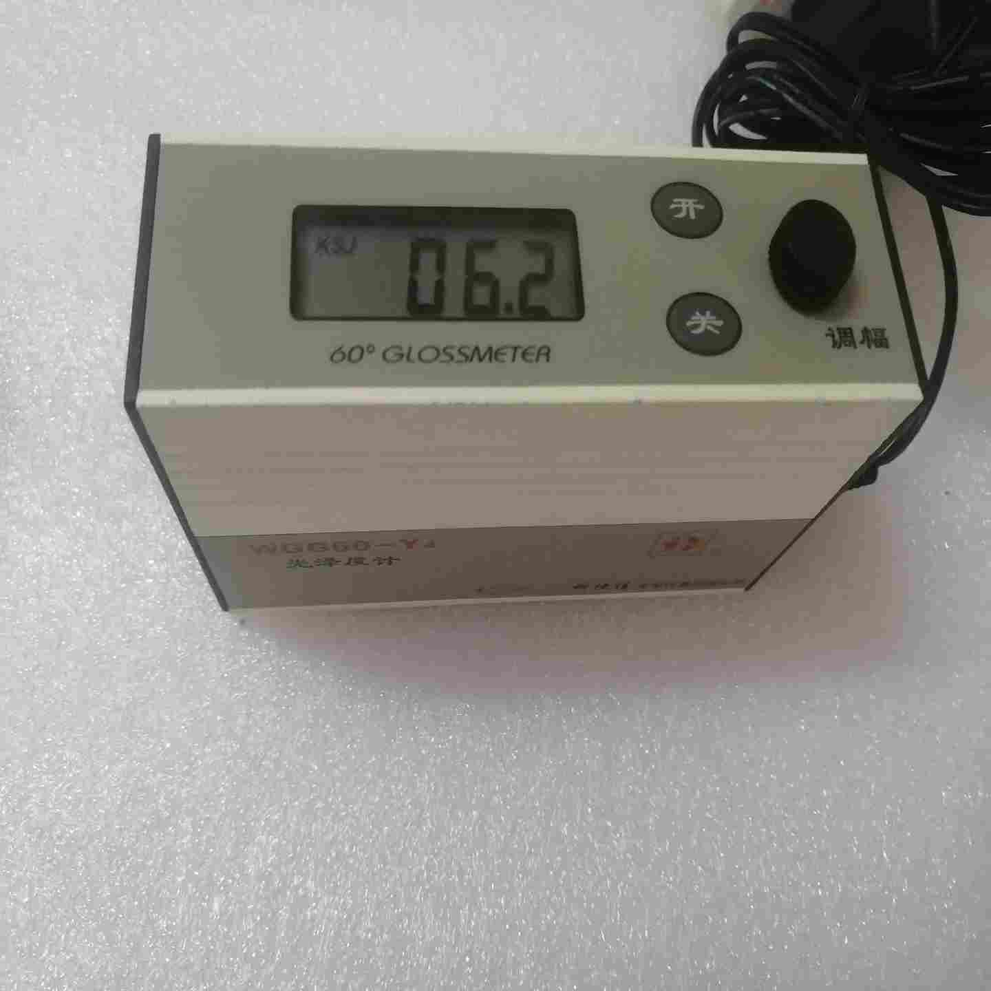 议价L-O600ator适用