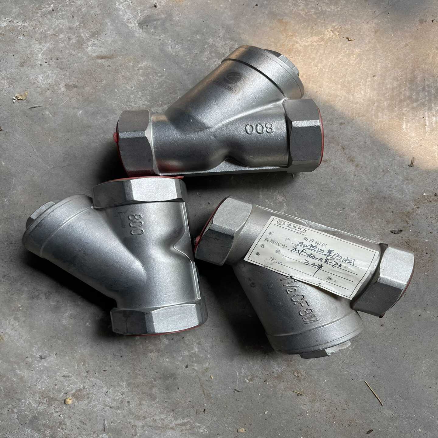 角阀全新三只单向阀没使用库存备件低价处理--议价商品