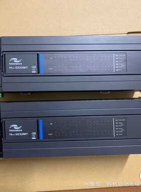 询价~汇川PLC  H3U-3232MT  质量保证，橙色新，标的