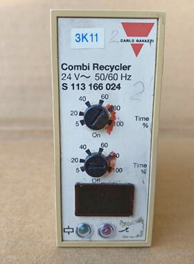 CARLO GAVAZZI S113166024 COMBI RECYCLER TIMER