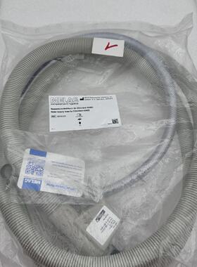 MELAG ME86305 Feed Tube For Cliniclave 4545D