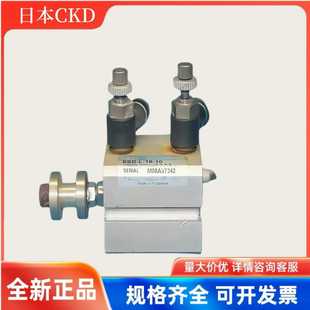 正品 CKD喜开理薄型气缸SSD FL282P985大量现 日本全新原装