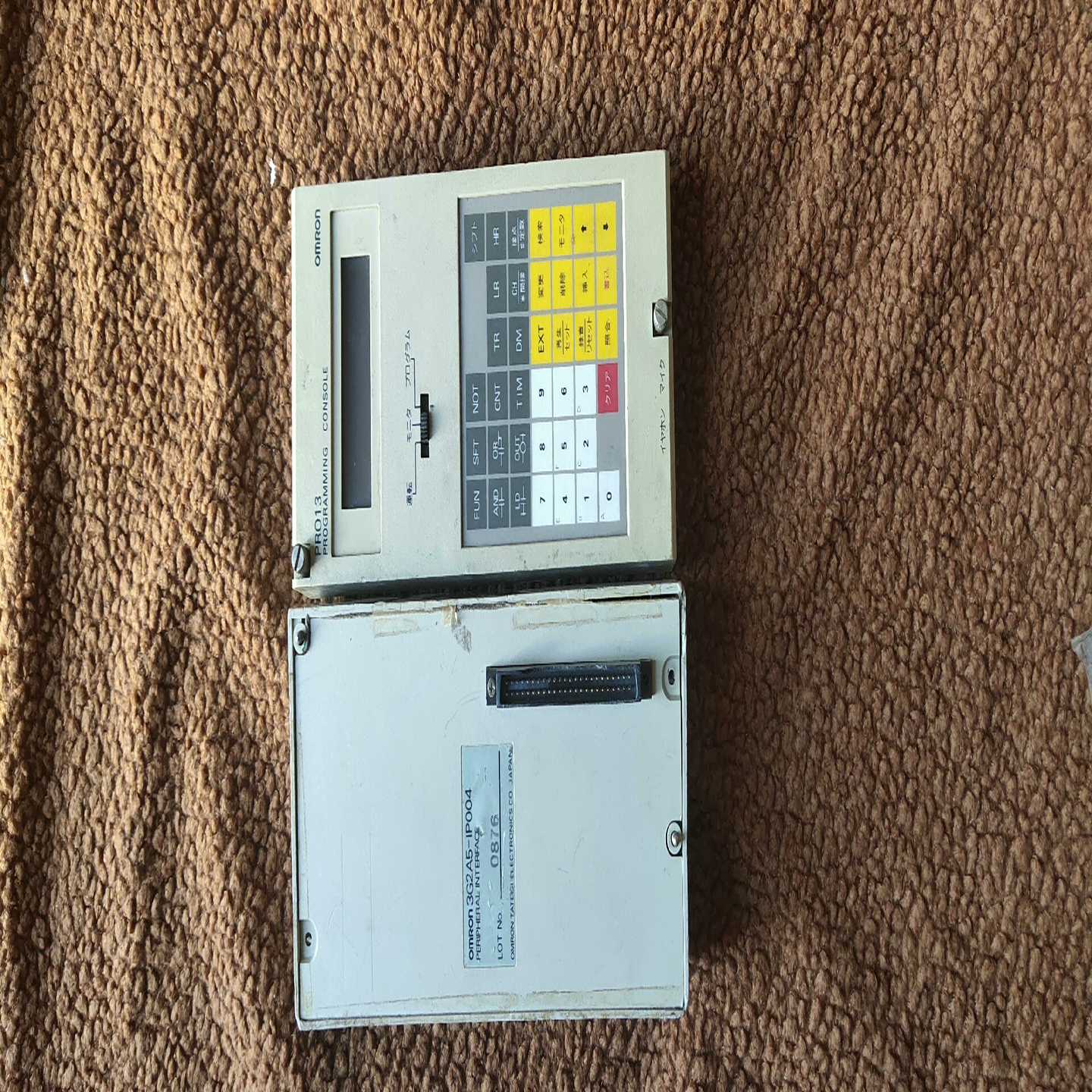 PLC欧姆龙PLC手持编码器C500-PR013-议价