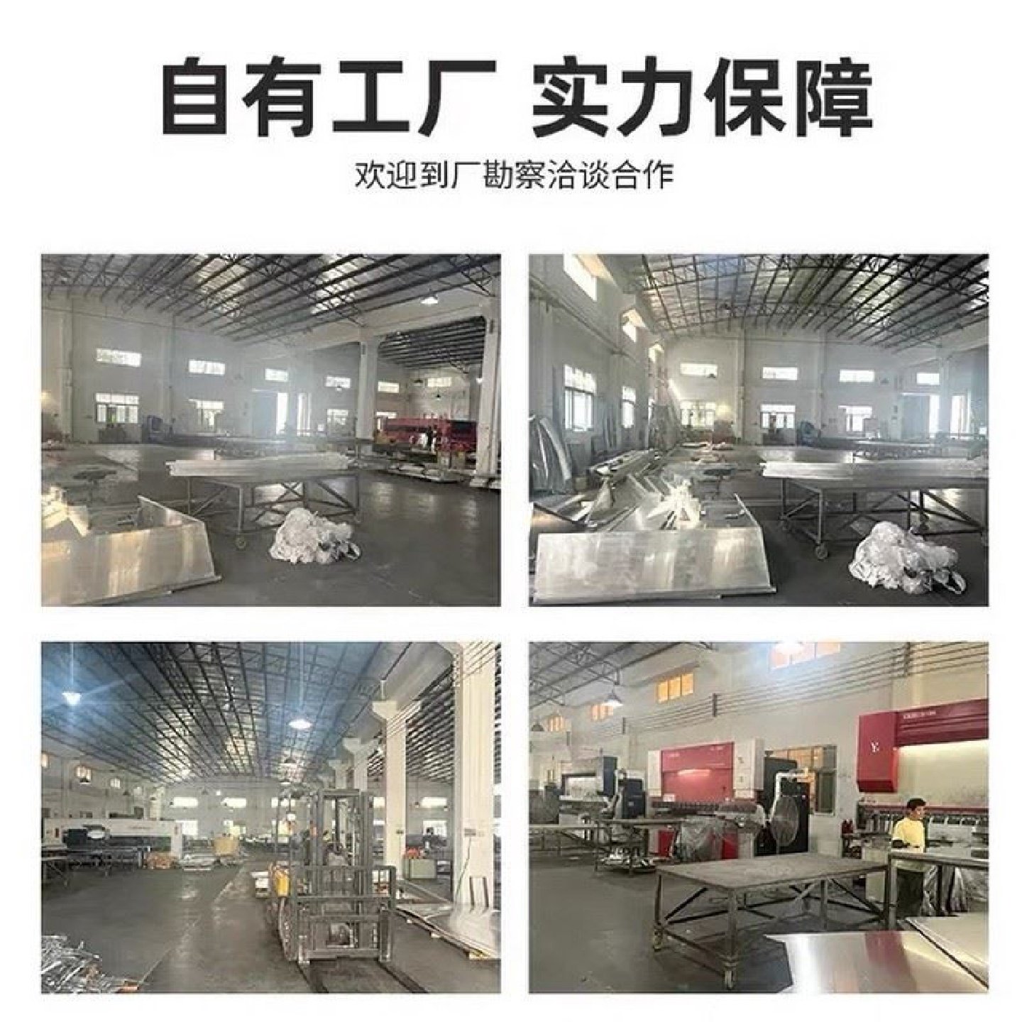 幕墙铝单板定制厂家冲孔雕花氟碳门头外墙铝板加工定制木纹铝方通,金属材料及制品,铝板/铝扣板/铝吊顶/铝方通,淘宝优惠券,粉丝福利购,淘宝优惠卷