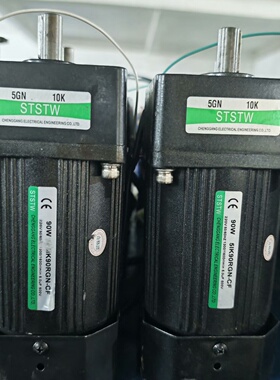 询-STS90W调速电机速比10轴径12mm成色好有调