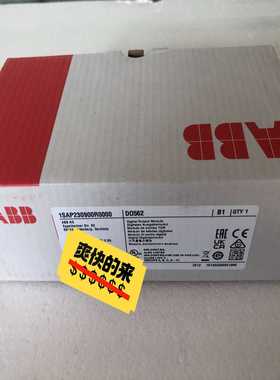 DO562，1SAP230900R0000适用