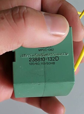 议价美国ASCO电磁阀线圈MP-C-082 238810-132D 120/60 110/50HB