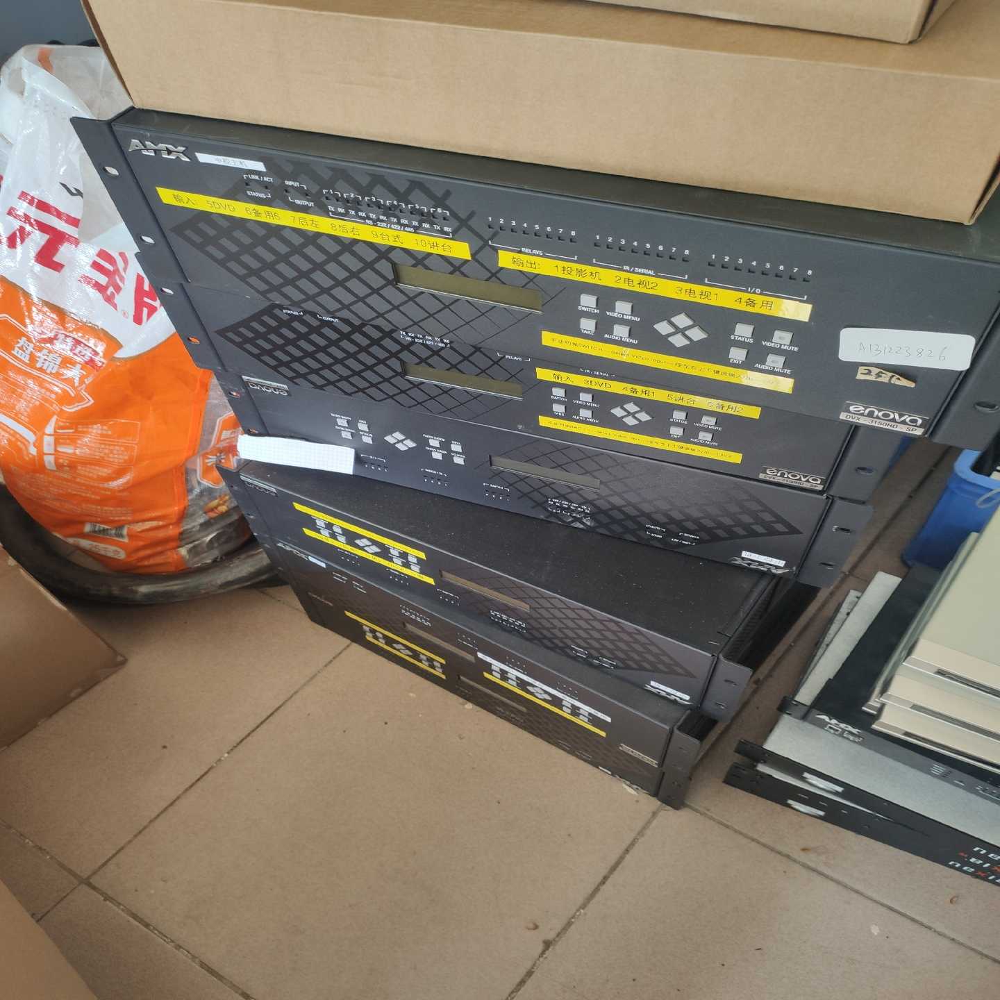 AMX安玛思DVX-3150HD-SP演示切换器--议价商品