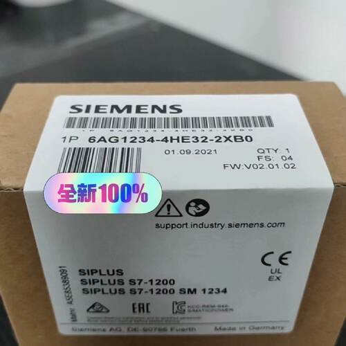 迅6AG12344HE322XB0议价