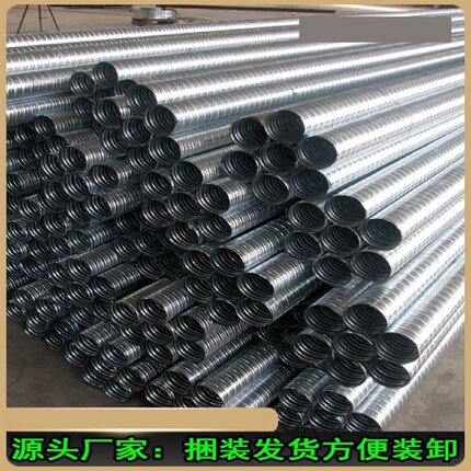 预应力金属波纹管预埋大口径镀锌波纹管桥梁穿钢绞线金属波纹圆管