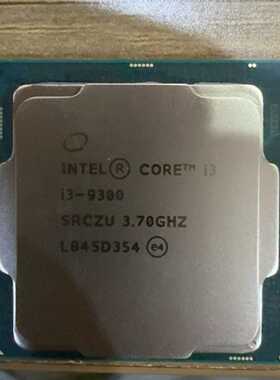 （议价）i3-9300正显版CPU非i3-9100