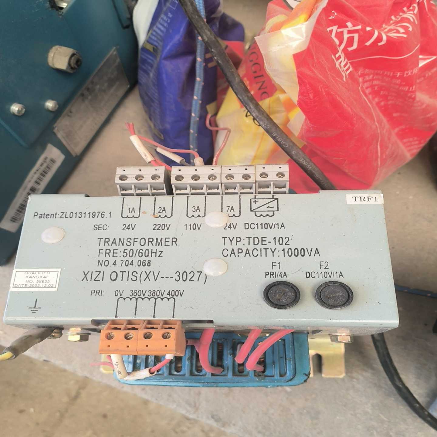 议价电梯变压B器,电梯控制柜变压器,电梯专用变压器TDE-102现货